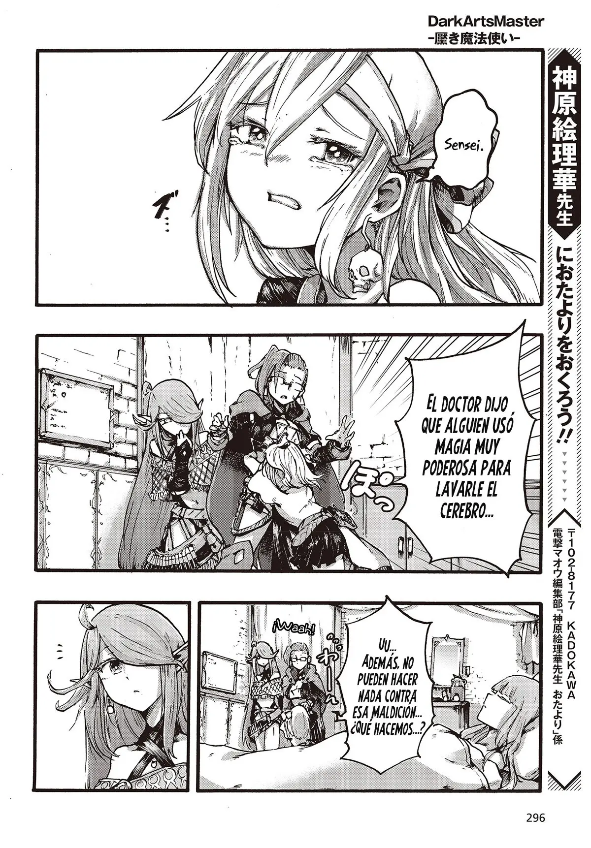 Kuroki Mahoutsukai (2019) - Capítulo 4 - Página 29 - LectorTMOo