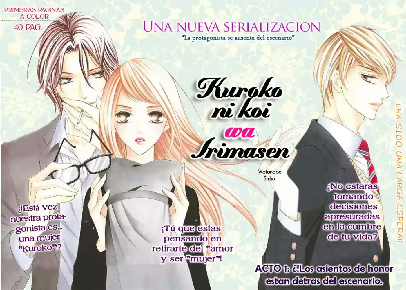 Kuroko ni Koi wa, irimasen. (2018) - Capítulo 1 - Página 5 - LectorTMOo