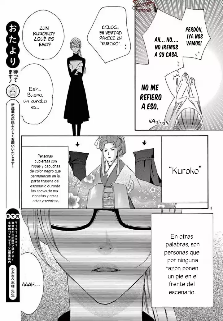 Kuroko ni Koi wa, irimasen. (2018) - Capítulo 1 - Página 8 - LectorTMOo