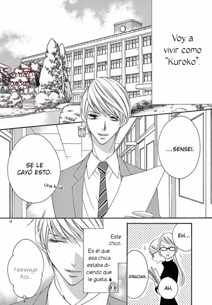 Kuroko ni Koi wa, irimasen. (2018) - Capítulo 1 - Página 17 - LectorTMOo