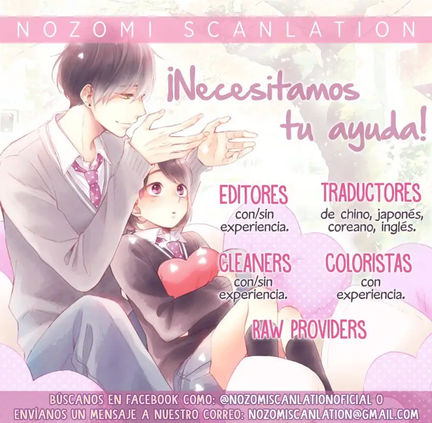 Kuroko ni Koi wa, irimasen. (2018) - Capítulo 11 - Página 2 - LectorTMOo