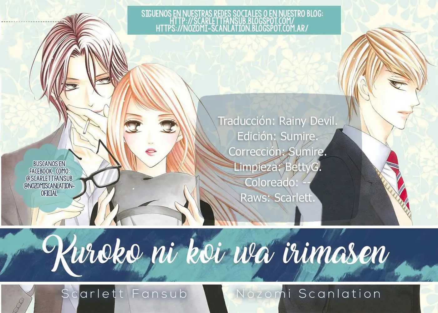 Kuroko ni Koi wa, irimasen. (2018) - Capítulo 11 - Página 3 - LectorTMOo