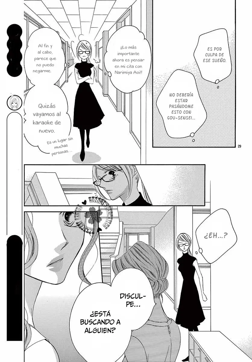 Kuroko ni Koi wa, irimasen. (2018) - Capítulo 11 - Página 27 - LectorTMOo