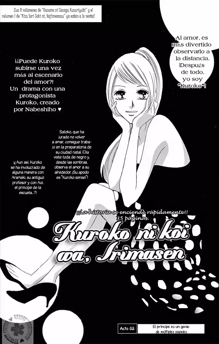Kuroko ni Koi wa, irimasen. (2018) - Capítulo 2 - Página 5 - LectorTMOo