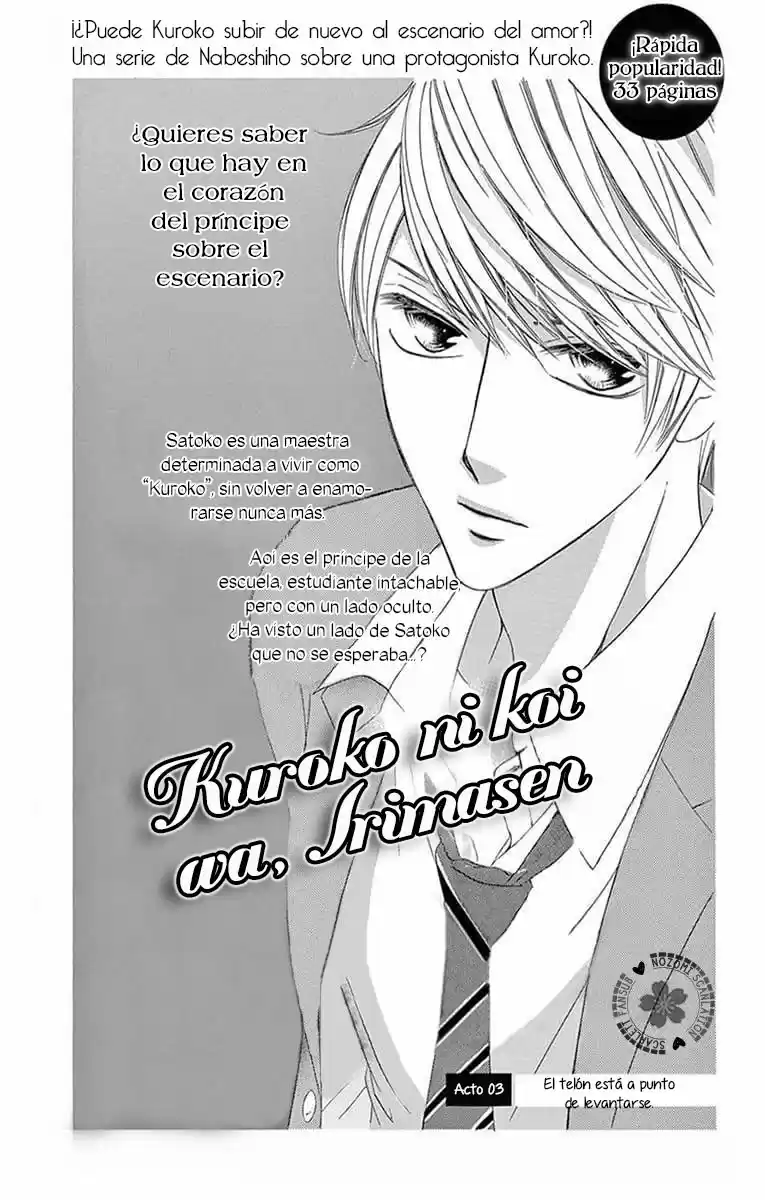 Kuroko ni Koi wa, irimasen. (2018) - Capítulo 3 - Página 4 - LectorTMOo