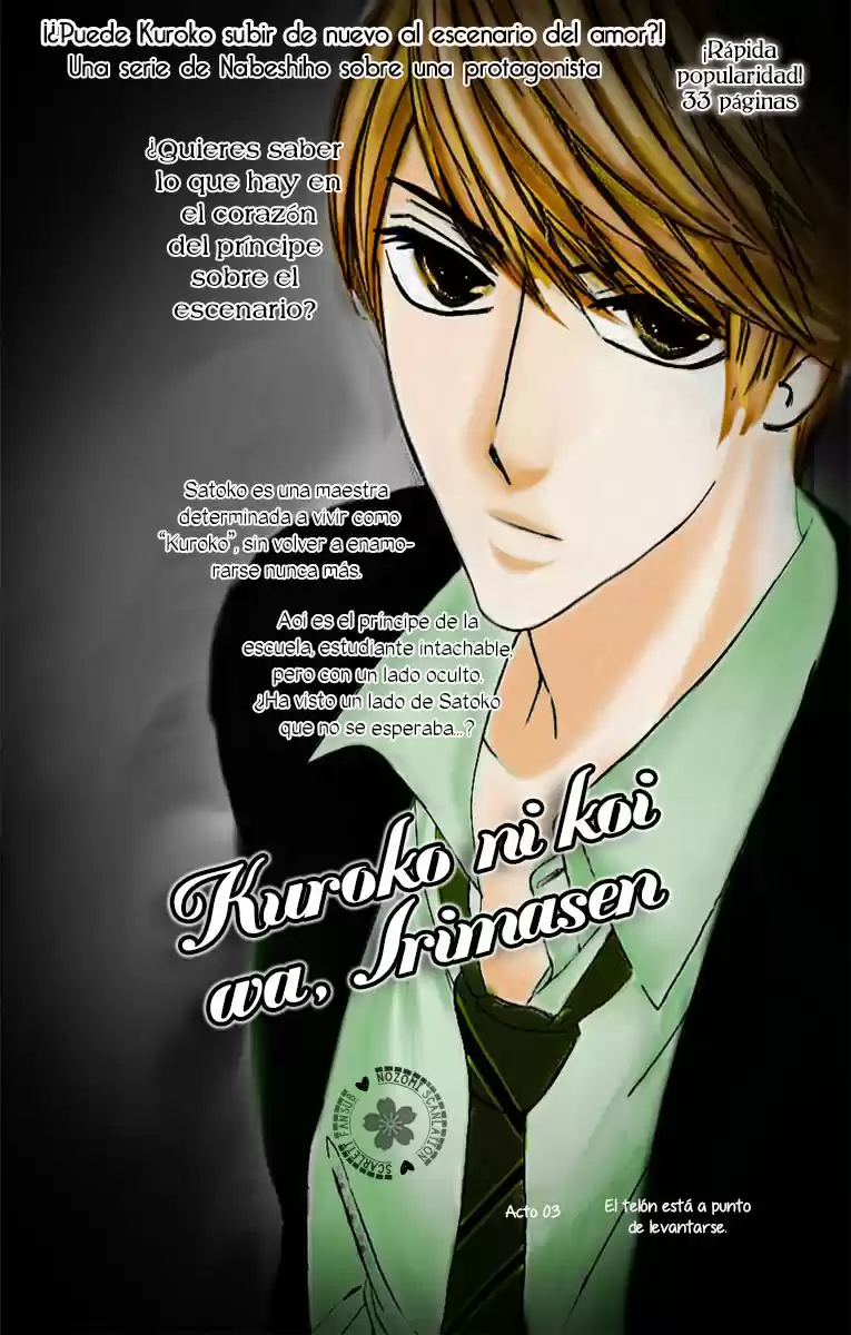 Kuroko ni Koi wa, irimasen. (2018) - Capítulo 3 - Página 5 - LectorTMOo