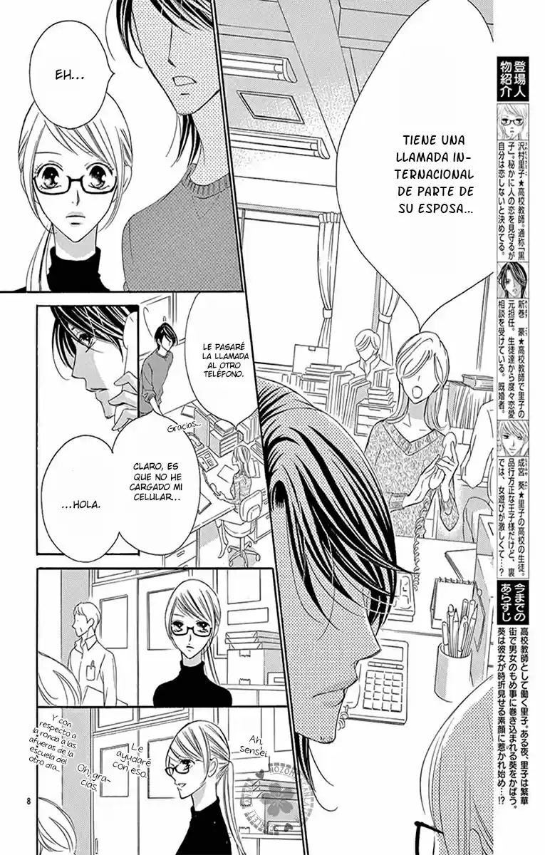 Kuroko ni Koi wa, irimasen. (2018) - Capítulo 3 - Página 12 - LectorTMOo