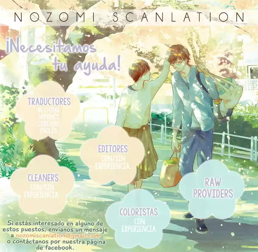 Kuroko ni Koi wa, irimasen. (2018) - Capítulo 4 - Página 2 - LectorTMOo