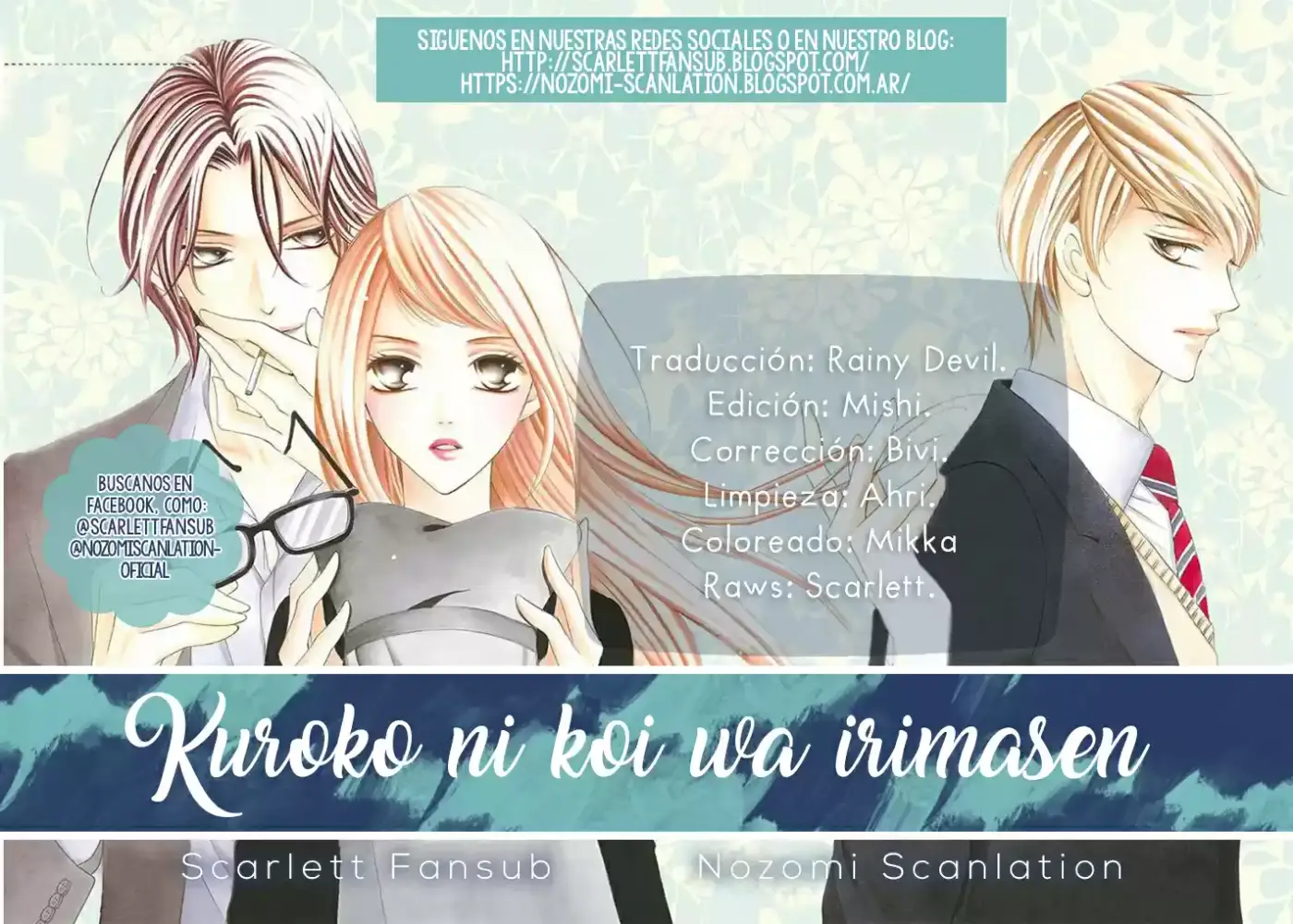 Kuroko ni Koi wa, irimasen. (2018) - Capítulo 4 - Página 3 - LectorTMOo