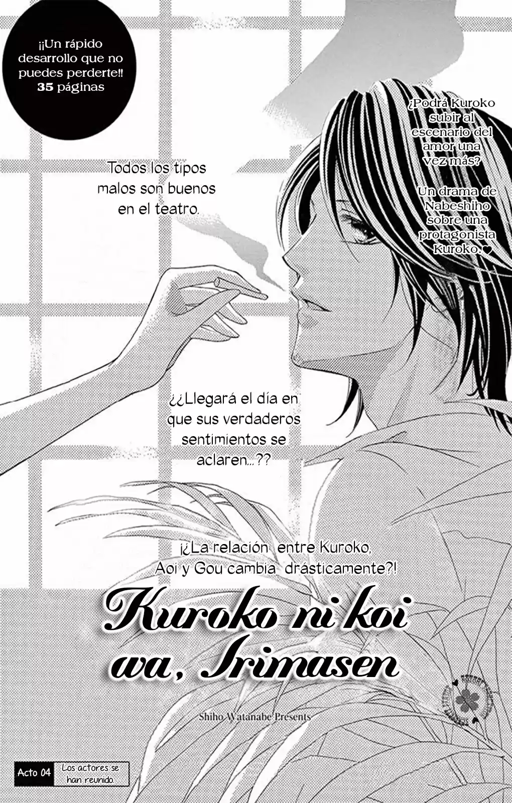 Kuroko ni Koi wa, irimasen. (2018) - Capítulo 4 - Página 4 - LectorTMOo