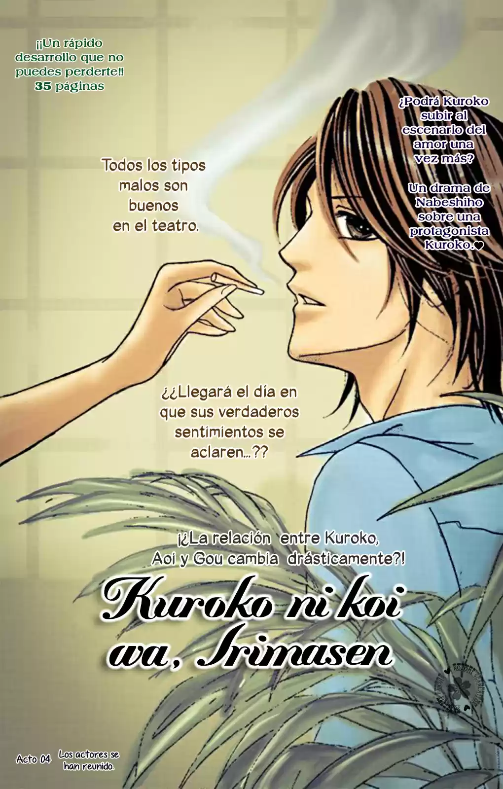 Kuroko ni Koi wa, irimasen. (2018) - Capítulo 4 - Página 5 - LectorTMOo