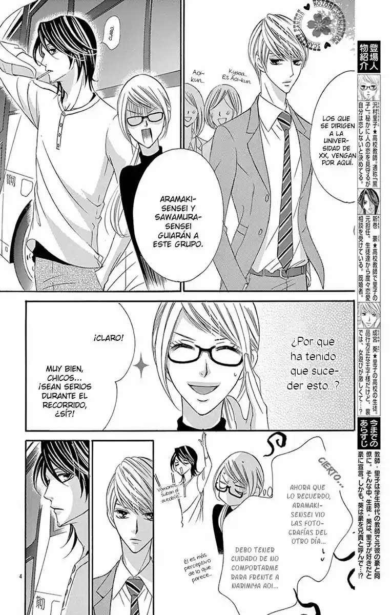 Kuroko ni Koi wa, irimasen. (2018) - Capítulo 5 - Página 8 - LectorTMOo