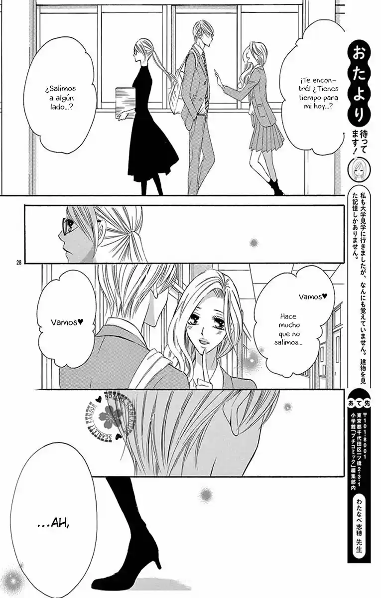 Kuroko ni Koi wa, irimasen. (2018) - Capítulo 5 - Página 32 - LectorTMOo