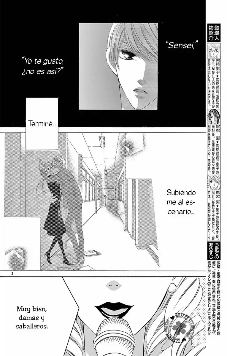 Kuroko ni Koi wa, irimasen. (2018) - Capítulo 6 - Página 7 - LectorTMOo