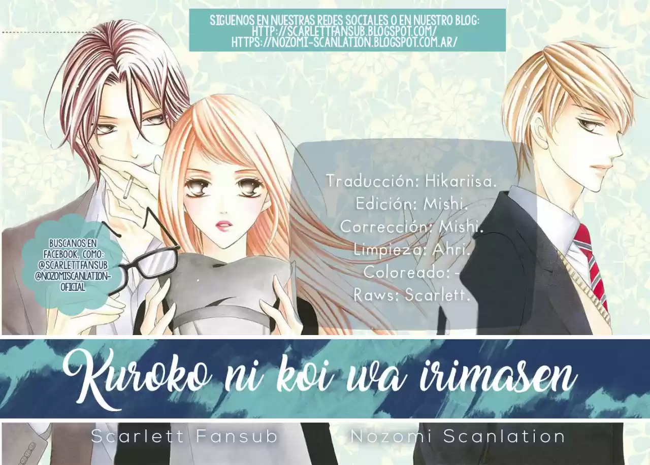 Kuroko ni Koi wa, irimasen. (2018) - Capítulo 7 - Página 3 - LectorTMOo
