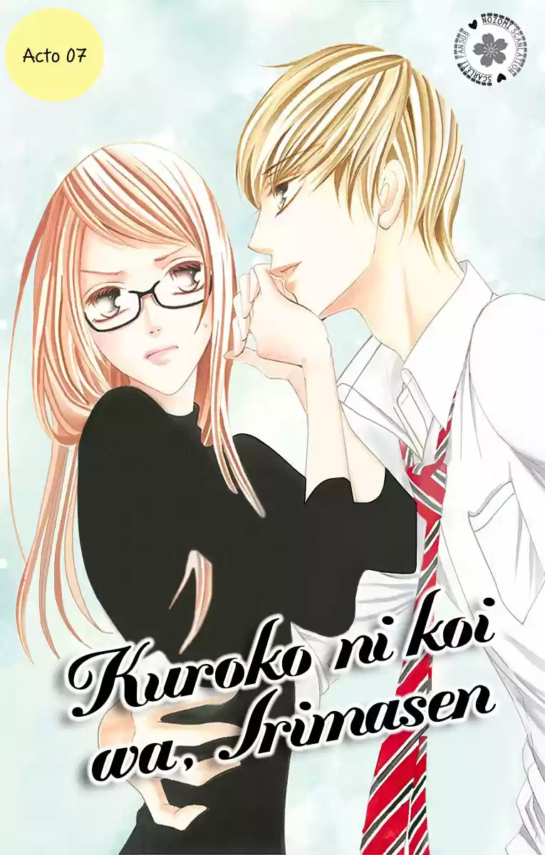 Kuroko ni Koi wa, irimasen. (2018) - Capítulo 7 - Página 5 - LectorTMOo