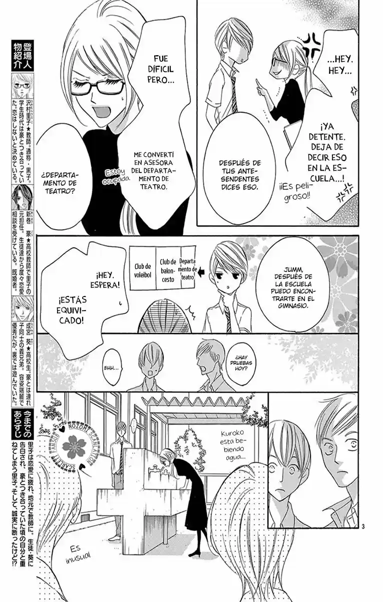 Kuroko ni Koi wa, irimasen. (2018) - Capítulo 7 - Página 8 - LectorTMOo