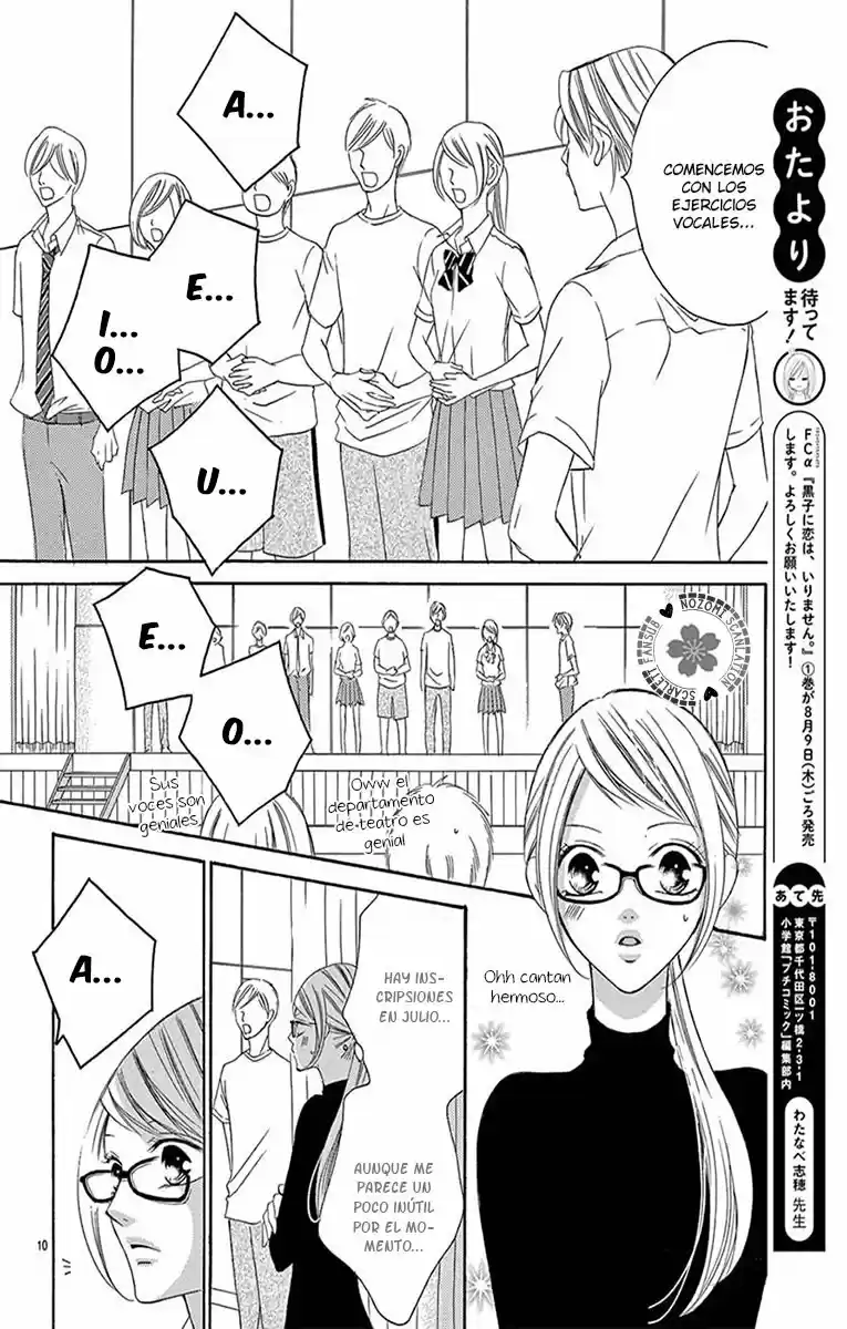 Kuroko ni Koi wa, irimasen. (2018) - Capítulo 7 - Página 15 - LectorTMOo