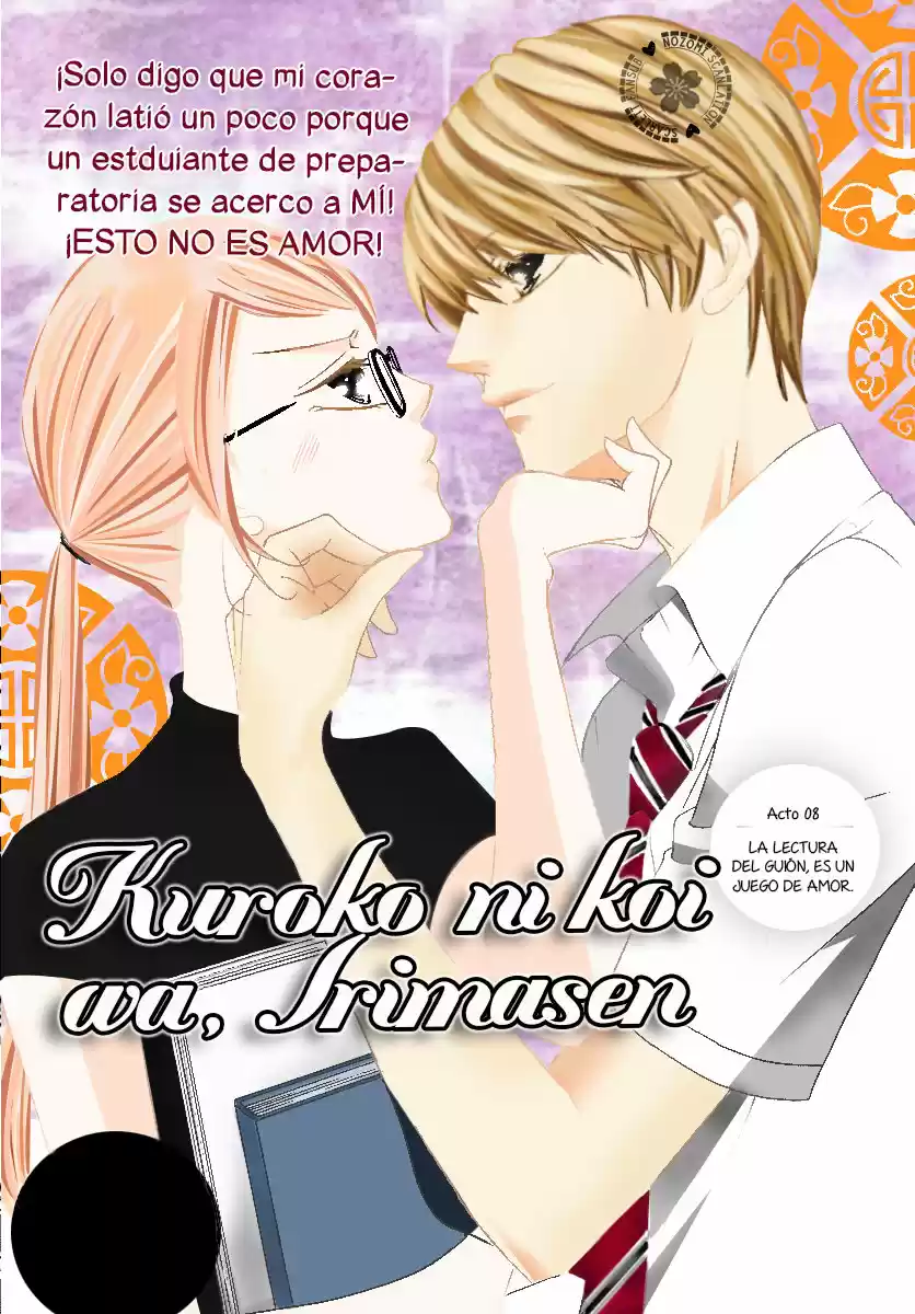 Kuroko ni Koi wa, irimasen. (2018) - Capítulo 8 - Página 4 - LectorTMOo