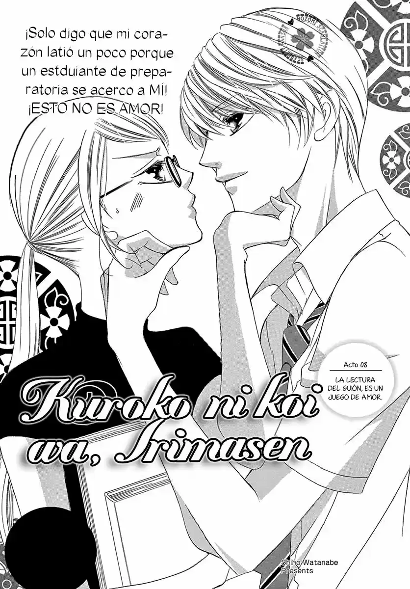 Kuroko ni Koi wa, irimasen. (2018) - Capítulo 8 - Página 5 - LectorTMOo
