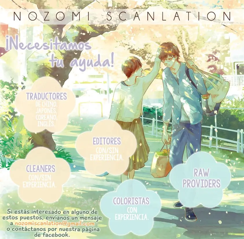 Kuroko ni Koi wa, irimasen. (2018) - Capítulo 9 - Página 2 - LectorTMOo