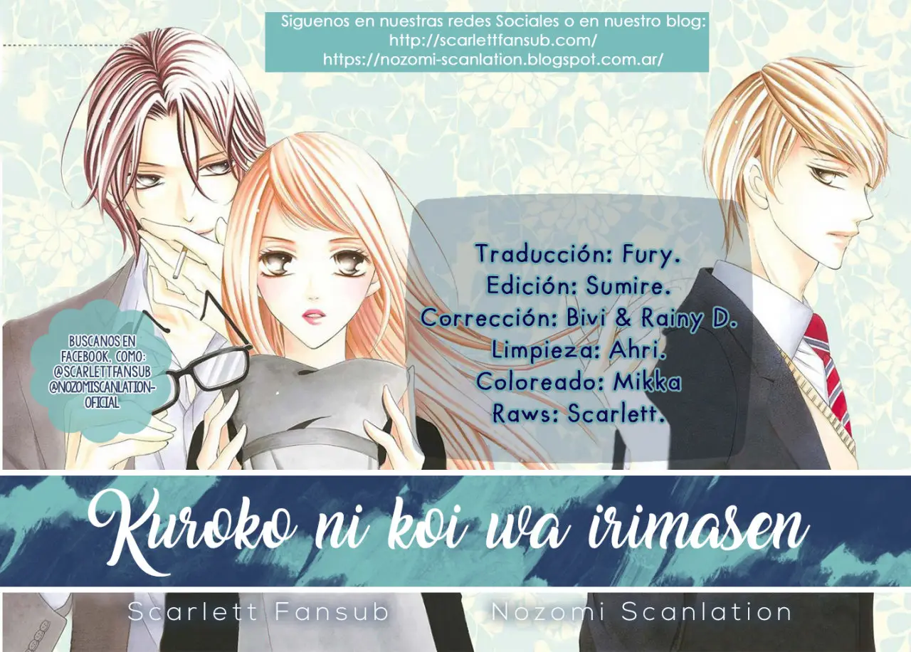 Kuroko ni Koi wa, irimasen. (2018) - Capítulo 9 - Página 3 - LectorTMOo