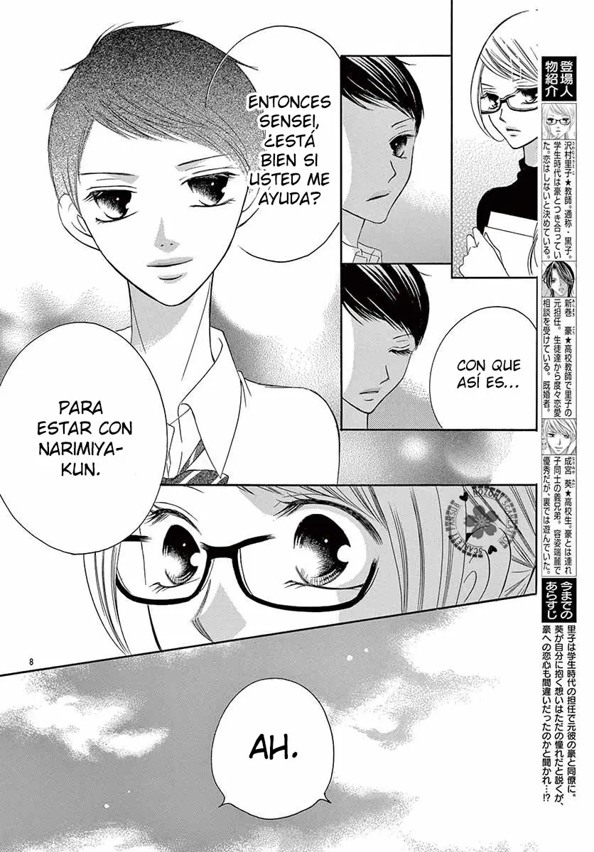 Kuroko ni Koi wa, irimasen. (2018) - Capítulo 9 - Página 12 - LectorTMOo