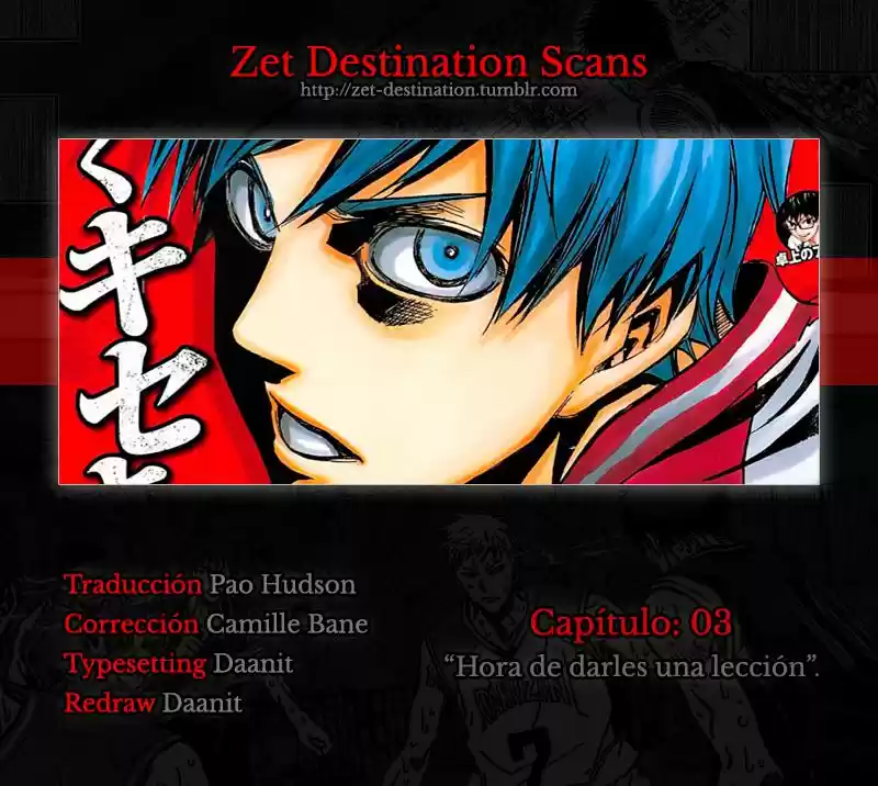 Kuroko no Basket - Extra Game (2014) - Capítulo 3 - Página 1 - LectorTMOo