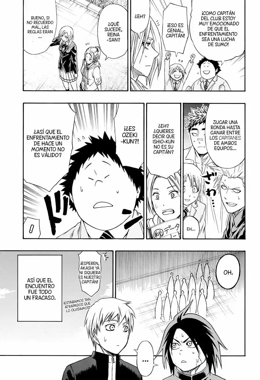 Kuroko no Basket - Extra Game (2014) - Capítulo 6.5 - Página 13 - LectorTMOo
