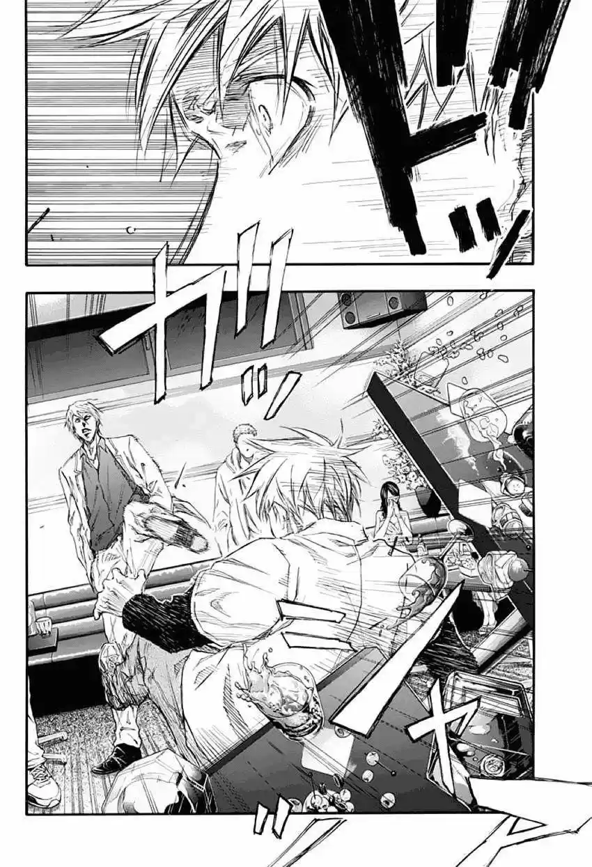 Kuroko no Basket - Extra Game (2014) - Capítulo 7 - Página 11 - LectorTMOo