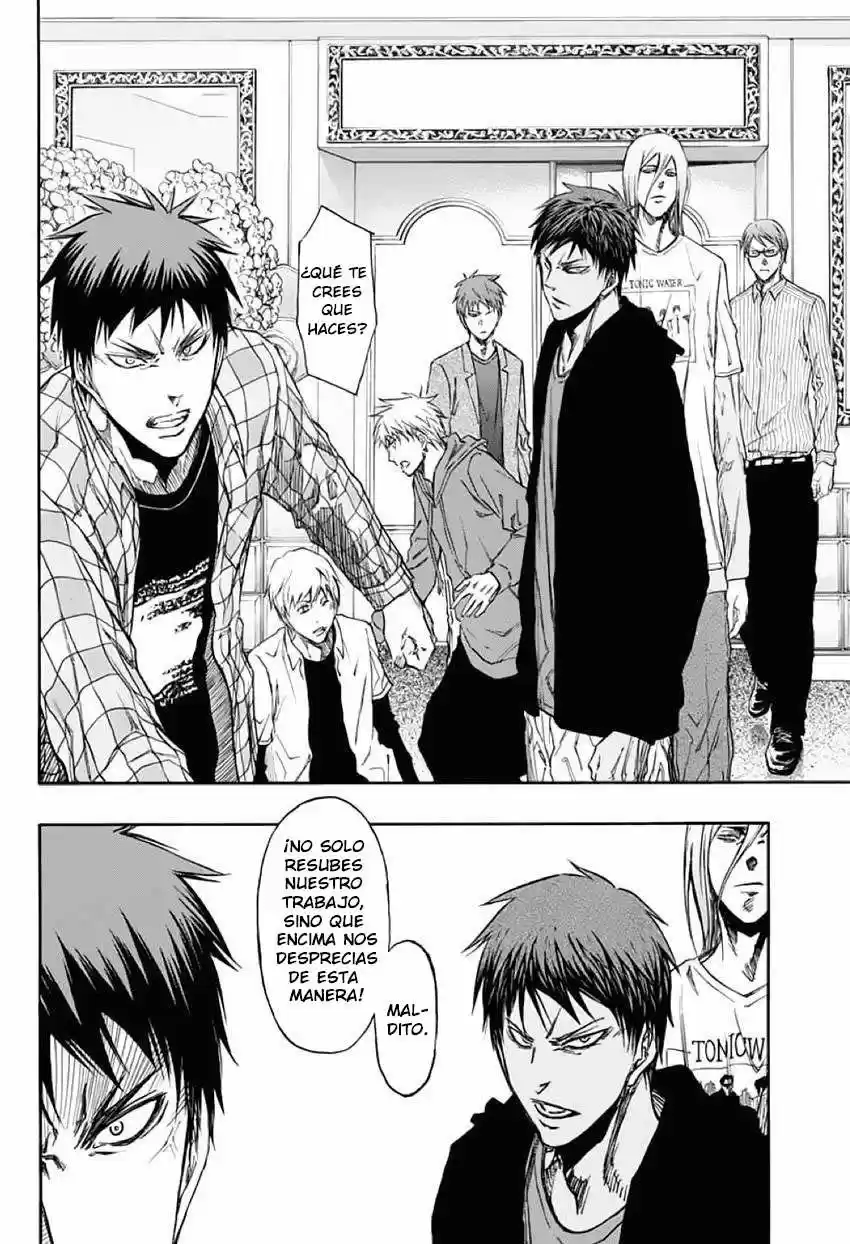 Kuroko no Basket - Extra Game (2014) - Capítulo 7 - Página 13 - LectorTMOo
