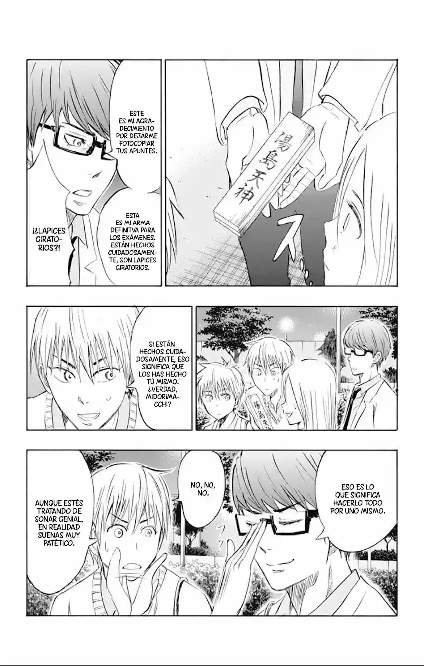 Kuroko No Basket Replace Plus (2015) - Capítulo 3 - Página 34 - LectorTMOo