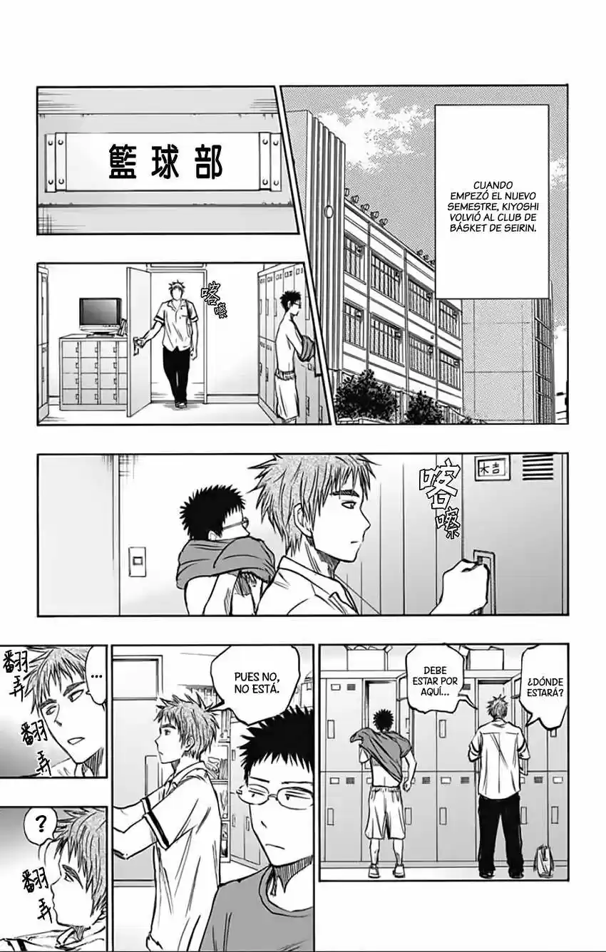 Kuroko No Basket Replace Plus (2015) - Capítulo 5 - Página 4 - LectorTMOo