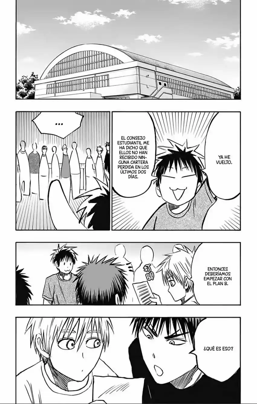 Kuroko No Basket Replace Plus (2015) - Capítulo 5 - Página 12 - LectorTMOo