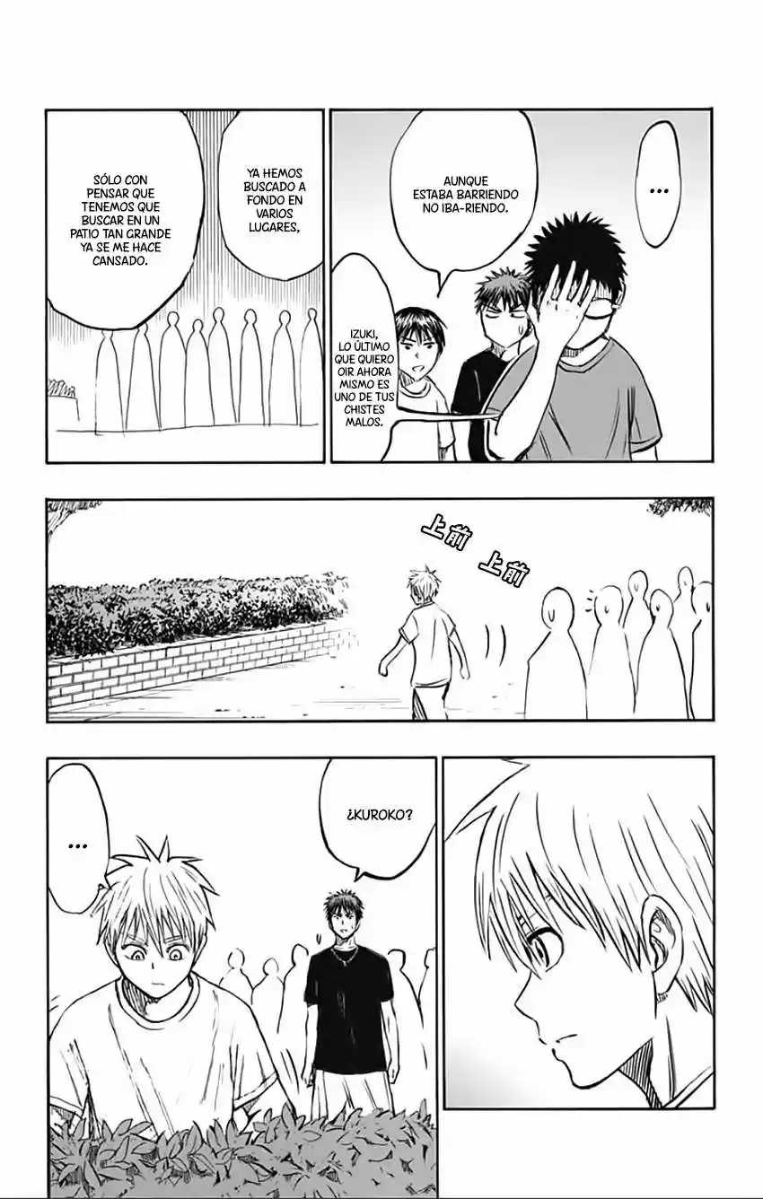 Kuroko No Basket Replace Plus (2015) - Capítulo 5 - Página 26 - LectorTMOo