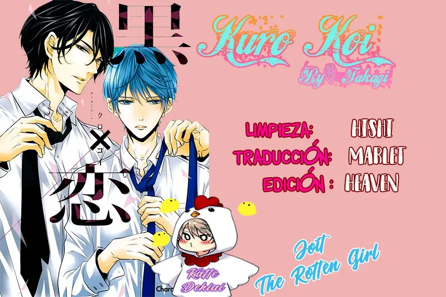 KUROKOI (2019) - Capítulo 3 - Página 2 - LectorTMOo