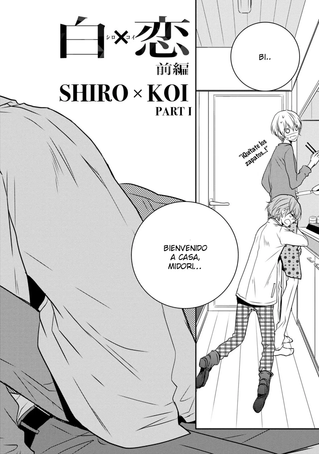 KUROKOI (2019) - Capítulo 3 - Página 4 - LectorTMOo