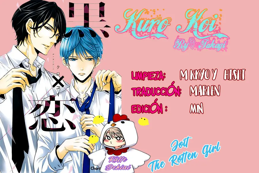 KUROKOI (2019) - Capítulo 4 - Página 1 - LectorTMOo