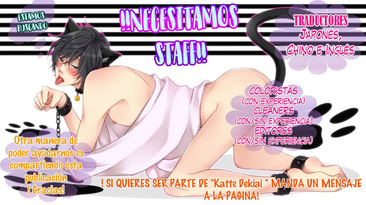 KUROKOI (2019) - Capítulo 4 - Página 4 - LectorTMOo
