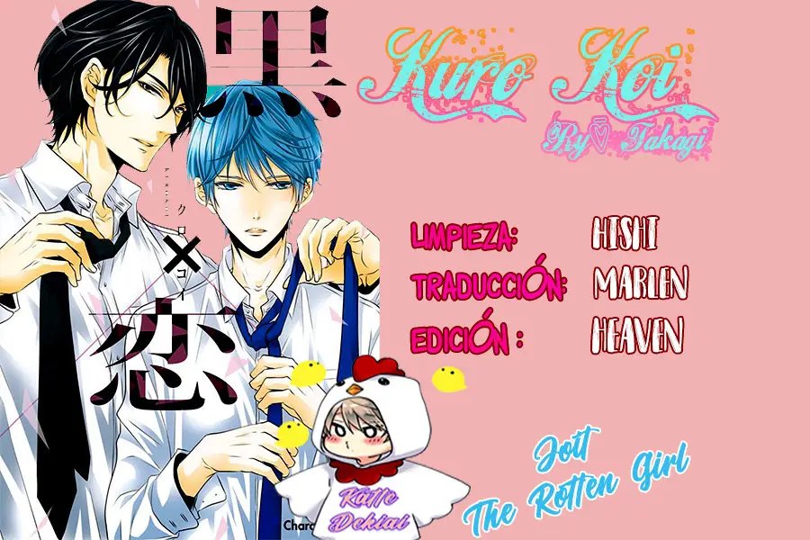 KUROKOI (2019) - Capítulo 6 - Página 1 - LectorTMOo