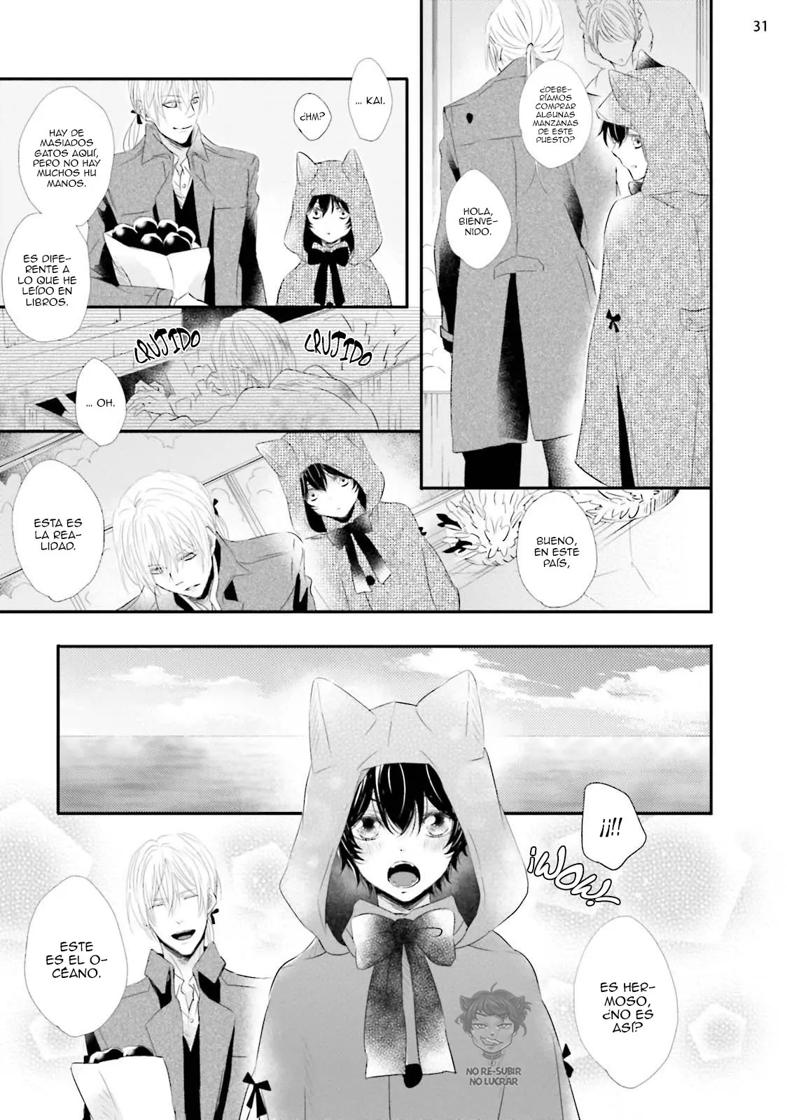 Kuromitsu Yotogi (2020) - Capítulo 1 - Página 37 - LectorTMOo