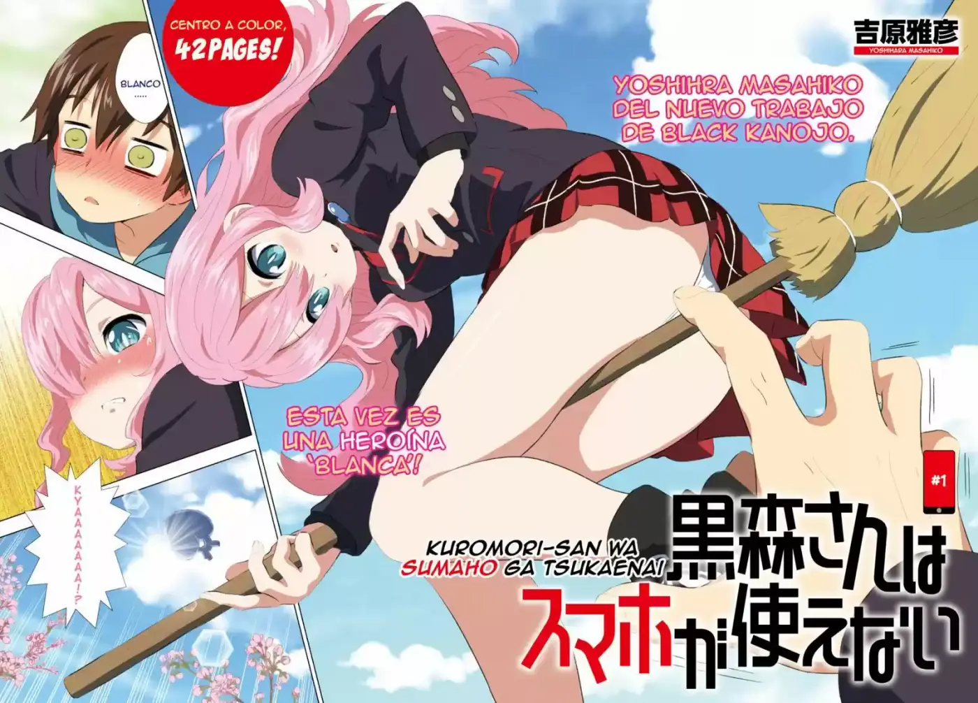 Kuromori-san wa Smartphone ga Tsukaenai (2017) - Capítulo 1 - Página 3 - LectorTMOo