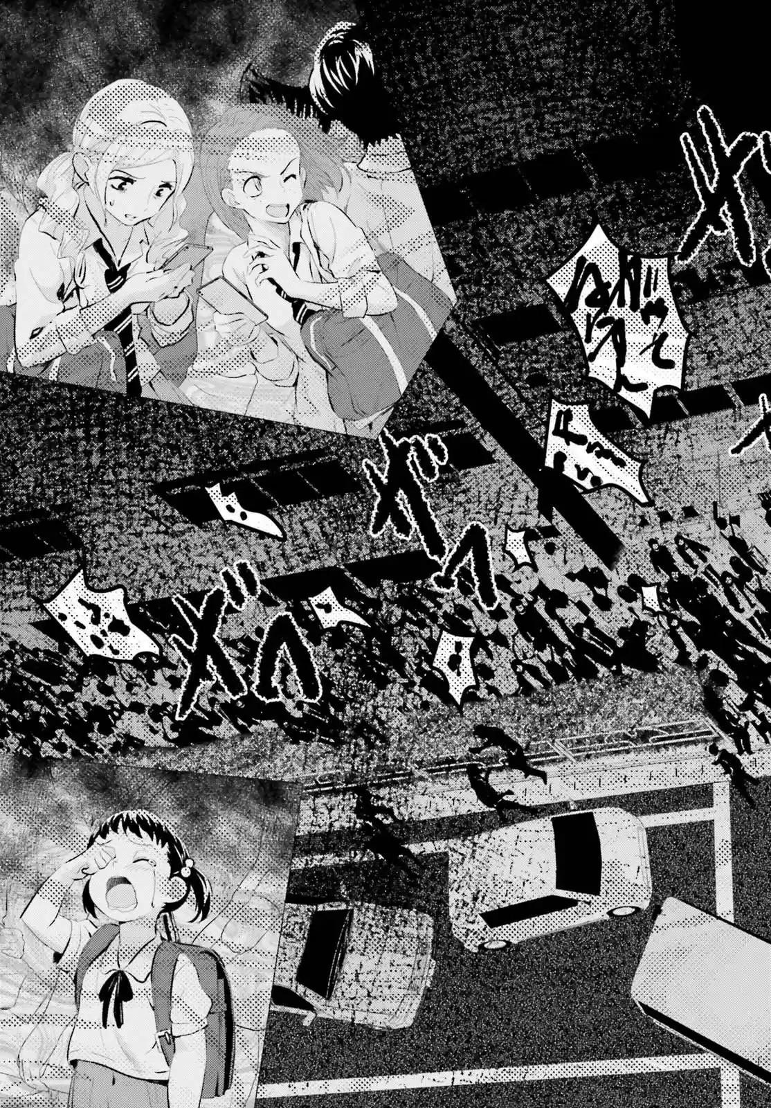 Kuromori-san wa Smartphone ga Tsukaenai (2017) - Capítulo 1 - Página 25 - LectorTMOo