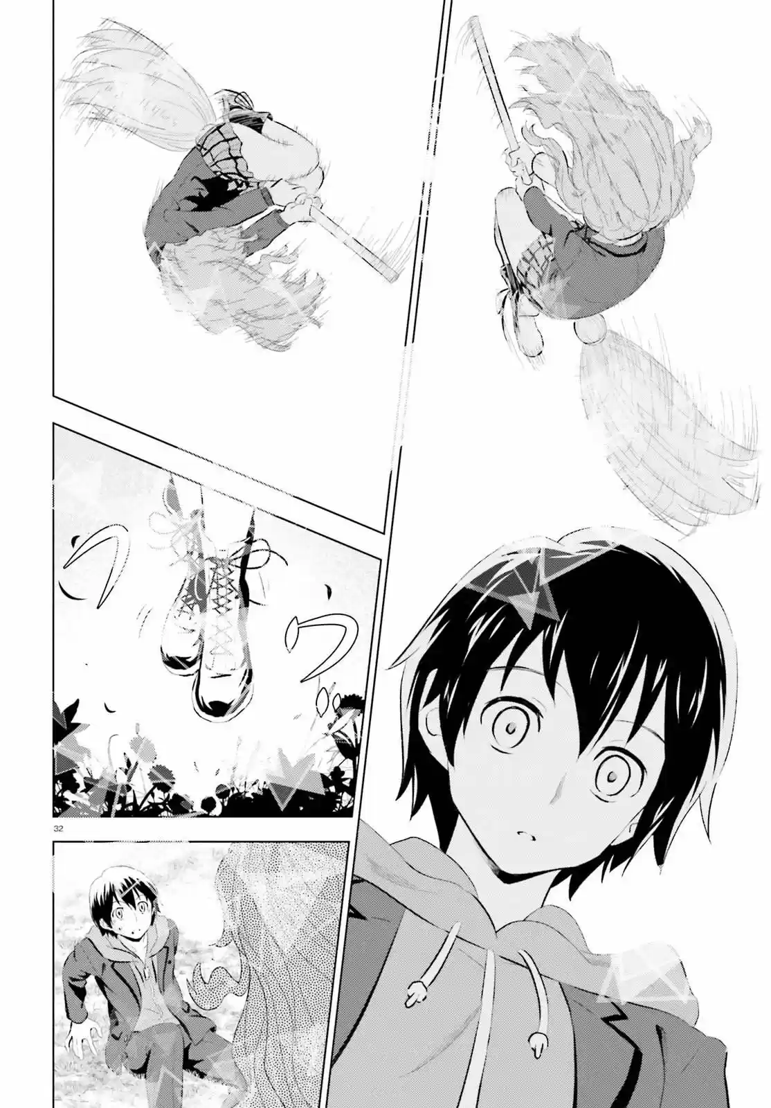 Kuromori-san wa Smartphone ga Tsukaenai (2017) - Capítulo 1 - Página 32 - LectorTMOo
