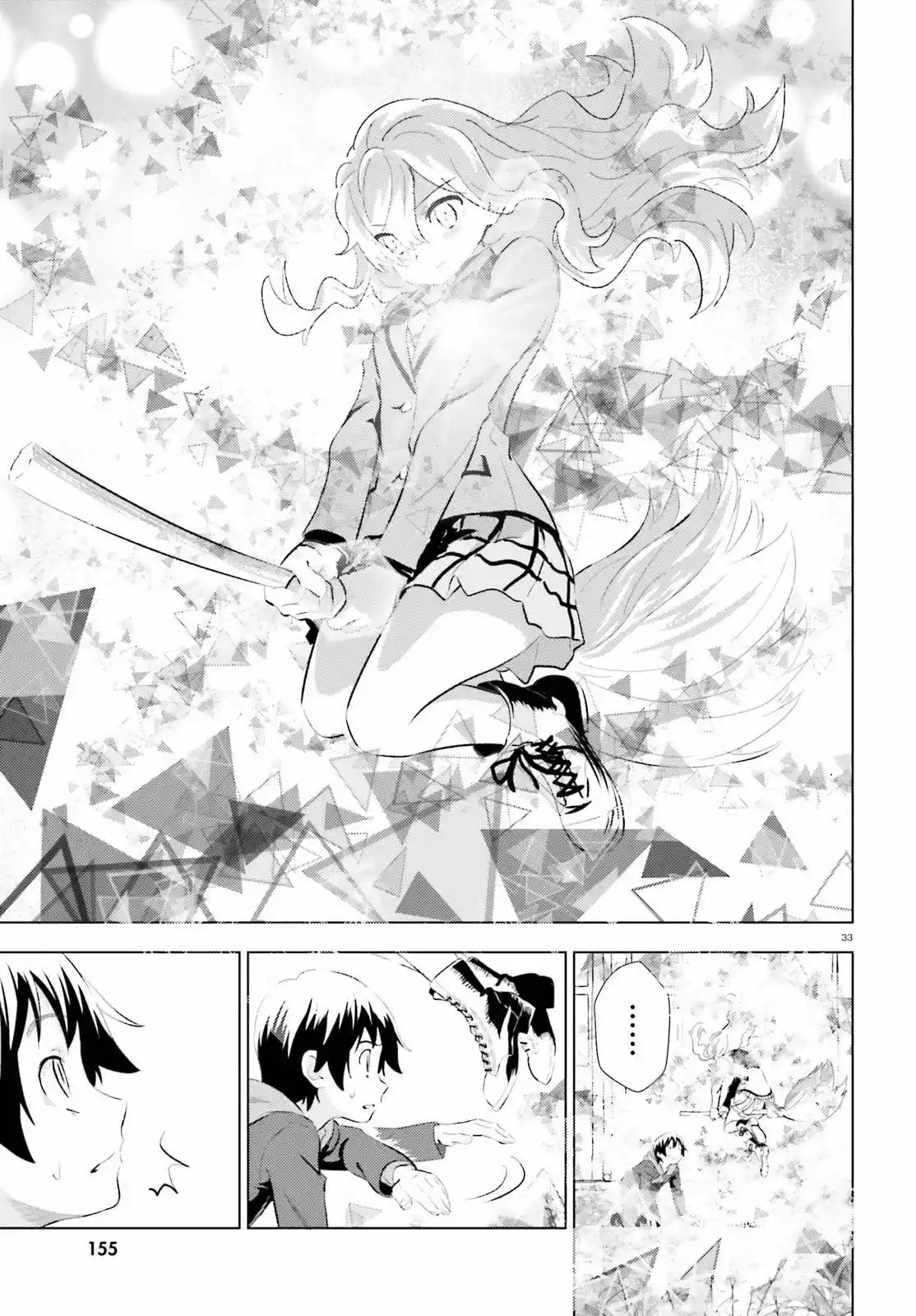 Kuromori-san wa Smartphone ga Tsukaenai (2017) - Capítulo 1 - Página 33 - LectorTMOo