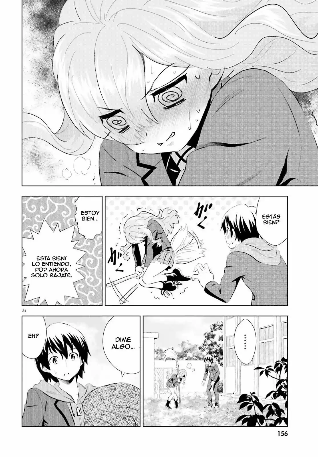 Kuromori-san wa Smartphone ga Tsukaenai (2017) - Capítulo 1 - Página 34 - LectorTMOo
