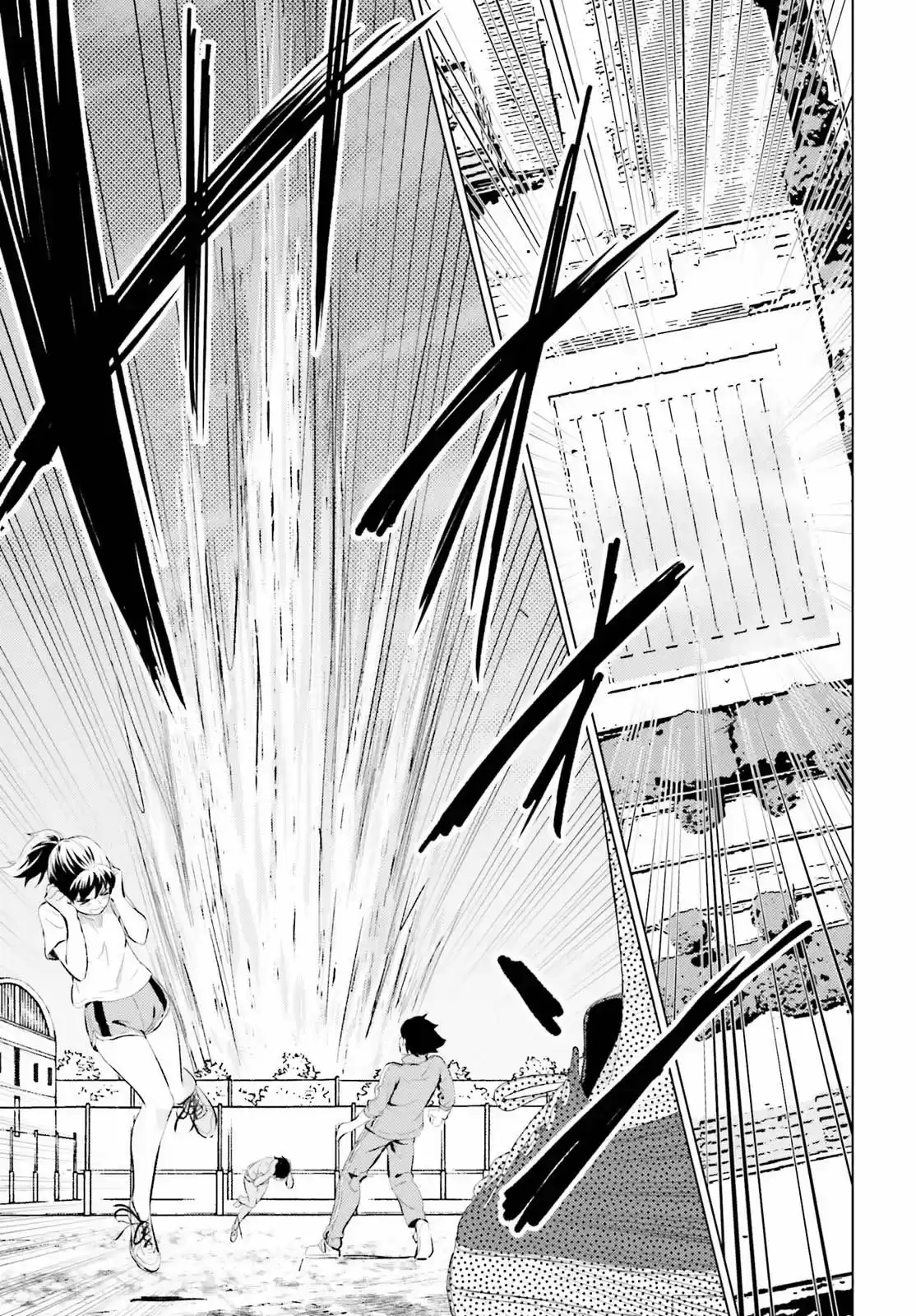 Kuromori-san wa Smartphone ga Tsukaenai (2017) - Capítulo 1 - Página 41 - LectorTMOo