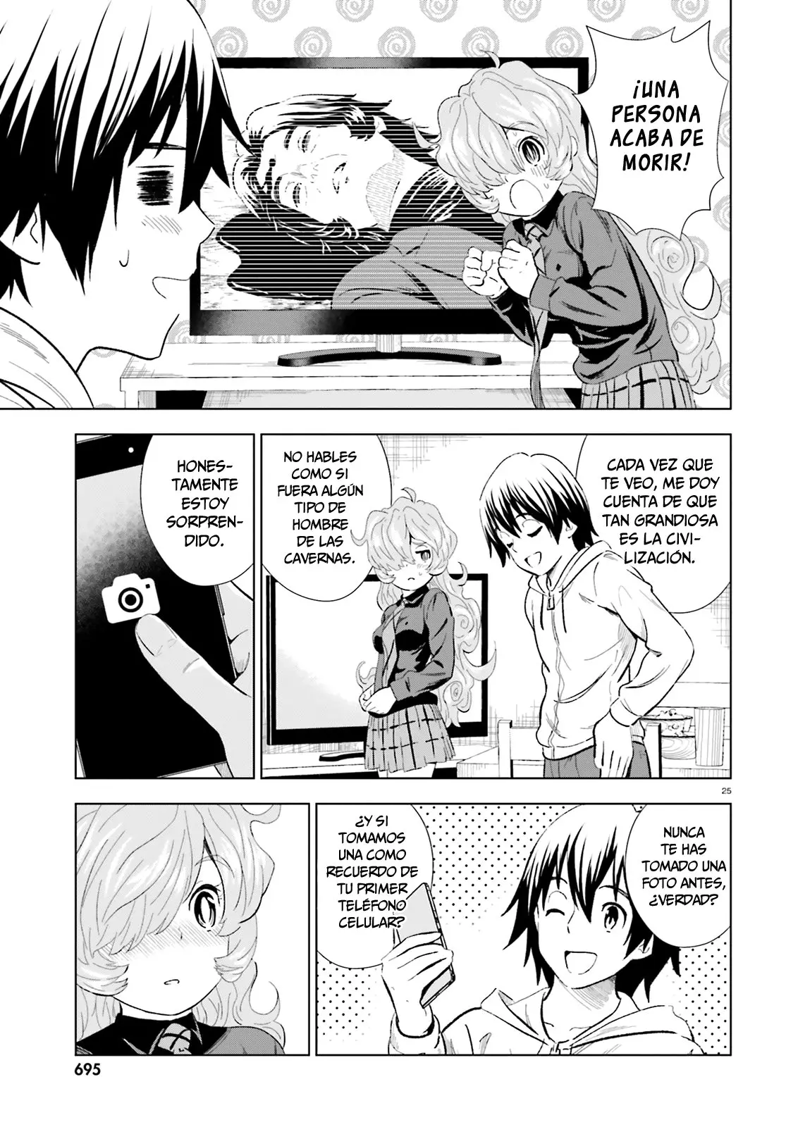 Kuromori-san wa Smartphone ga Tsukaenai (2017) - Capítulo 10 - Página 26 - LectorTMOo