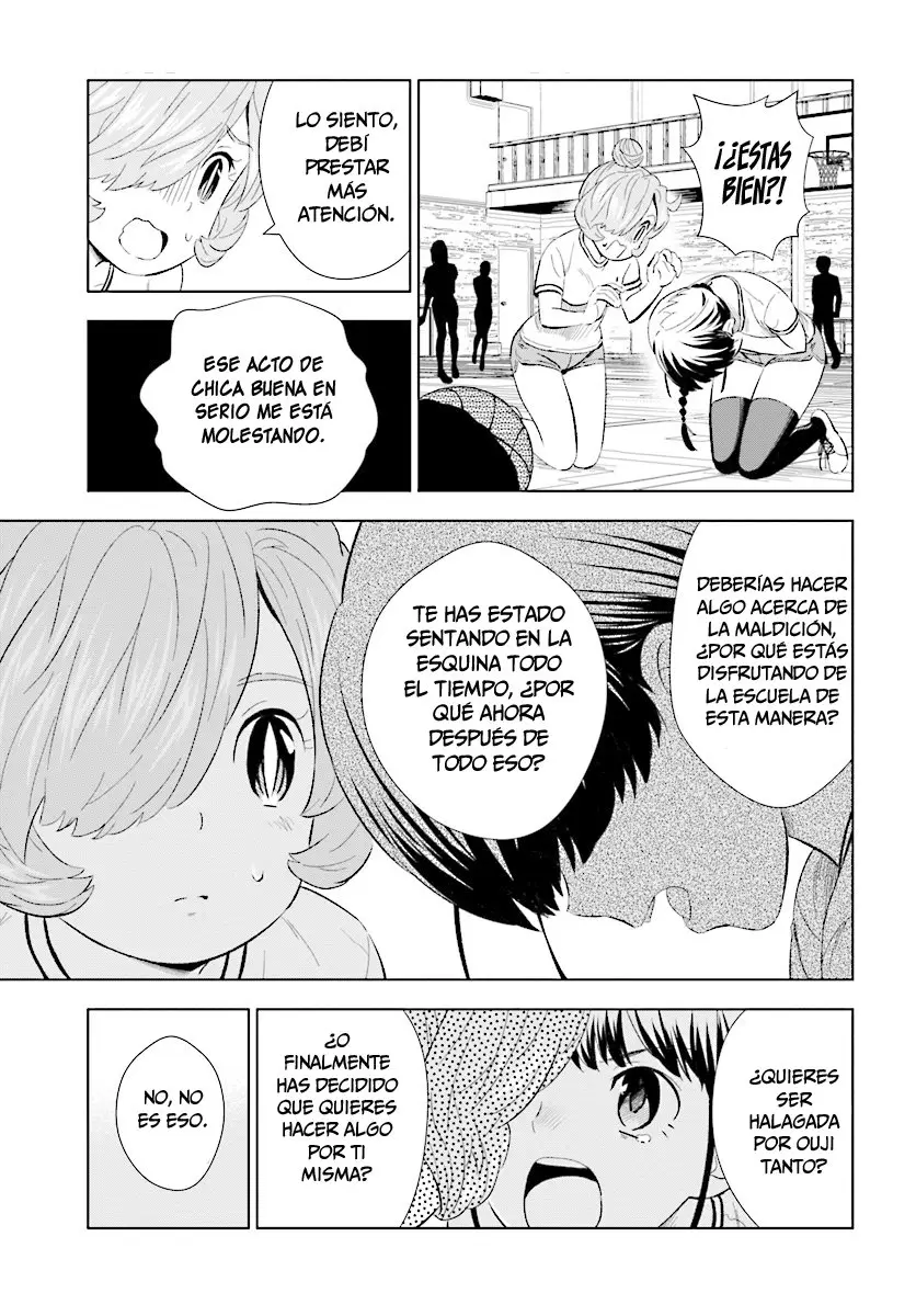 Kuromori-san wa Smartphone ga Tsukaenai (2017) - Capítulo 11 - Página 21 - LectorTMOo