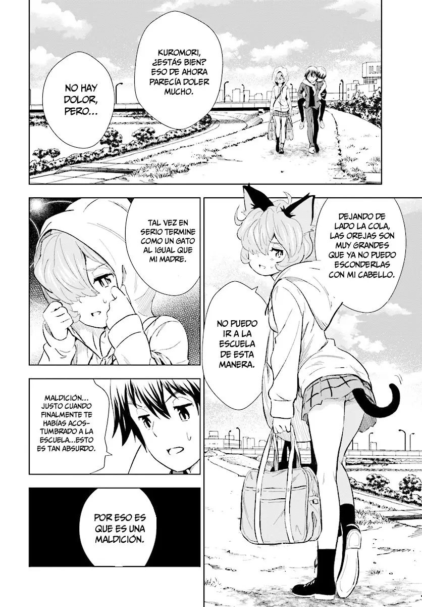 Kuromori-san wa Smartphone ga Tsukaenai (2017) - Capítulo 11 - Página 27 - LectorTMOo